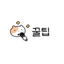 붐동전노래연습장 네이버블로그