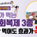 울산탑약국 이미지