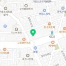 양천 스카이 유도 체육관 이미지