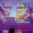 봉봉스테이션 이미지