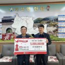 (주)한우 이미지