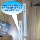 혜성LED전기조명 이미지
