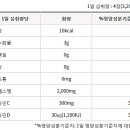 에이치.엠.제이 이미지