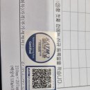 차사랑카서비스 이미지