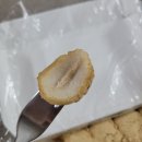 사임당유통 이미지
