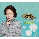 천상에서 이미지