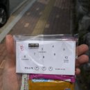 웃개살롱 | [사천 속눈썹 펌] 짧은 속눈썹도 아찔하게 올려주는 미미살롱