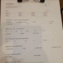 주식회사 밝은희망 목동 | 웨딩홀 투어 1탄 26년 5월 웨스턴 베니비스 신도림 웨딩홀 상담 후기