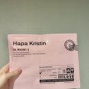 글라스팩토리2 이미지