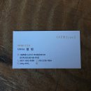 정민 | 마곡 ‘아더뷰’ | 마곡 발산 레이어드펌 시술 받은 후기 정민 디자이너