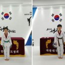 동아대 성공태권도 이미지