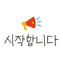 오공상사 이미지