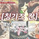 비어트립 이미지