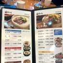 대구 24시 식당 맛집 설렁탕 + 냉면(수성구 들안길 소재 밥집)