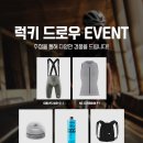 튠업 코리아 이미지