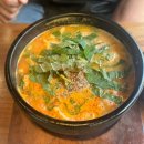 곤지암천로 | 곤지암 화담숲 맛집 미도촌(미도가) 돼지국밥 솔직 후기 | 주차·웨이팅 팁