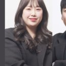 왁싱남녀 이미지