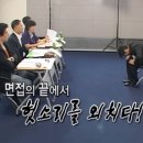 오라클랜드(주) | 12월☃️