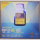 소나무약국 이미지