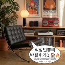 이노CK | 반셀후기0. 사서고생 시작, 직장인 부부의 턴키 상담부터 반셀 업체 선정까지, 인테리어 준비 과정 총 정리