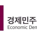 서울인베스트주 네이버블로그