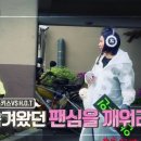 개밥주는 남자 | 이번주 개밥 주는 남자 세형세찬 형제들이 사용한 비염치료기 넘 좋아보이네요^^
