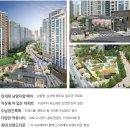 (주)금강환경 이미지