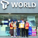 sk텔레콤 무주대리점 이미지