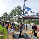 조흥운수 노동조합 이미지