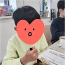 그림그리는세상미술교습소 - 4648 | 그림그리는세상미술교습소