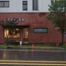 와PC | 대전 이색 데이트 자연뷰 레스토랑 대전 봉명동 데이트