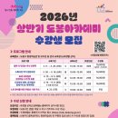 도봉-도봉-2091 네이버블로그