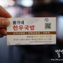 수원-0749 네이버블로그
