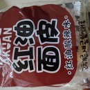 [무나후기] 真的非常感谢，彭淑。 이미지
