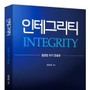 한국NCD미디어