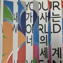 한길인쇄사 이미지