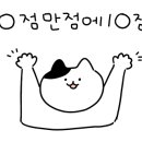 죽백9길 이미지