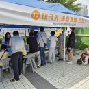 시립남부아동청소년센터 이미지