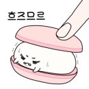 배스킨라빈스안산 네이버블로그