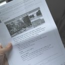 [태국 푸껫 가족여행기] 단체관광은 처음이라…