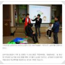 인심리연구소 이미지