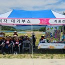 경상북도영주시보건소정신건강복지센터 이미지