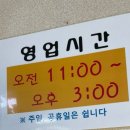 원조가락지 이미지