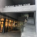 동아대학교 석당글로벌 하우스 이미지