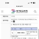 호평중학교 이미지