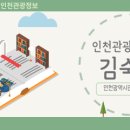 소이작보건진료소 네이버블로그