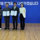 부천교육지원청 이미지