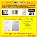 벤처인터넷 이미지