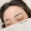 보미브로우