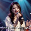 영등포역 그 찻집 이미지